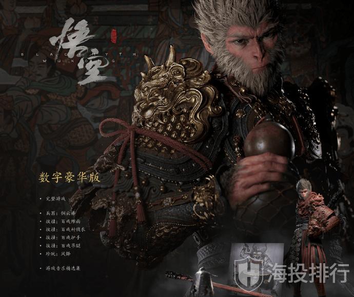 动态配图