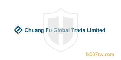 Chuang Fu Global Trade Limited