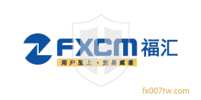 福汇FXCM