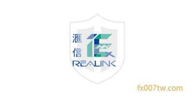 汇信Realink