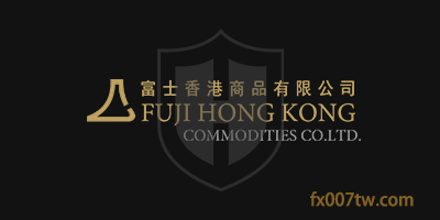 富士香港商品有限公司FUJI HONG KONG