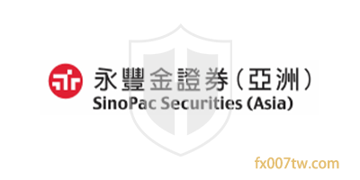 永丰金证券SinoPac