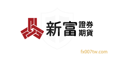 新富Sanfull