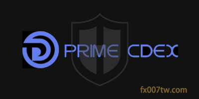 乾立亨PRIME CDEX