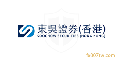 东吴证券Soochow Securities