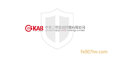 中金三甲CFKAB