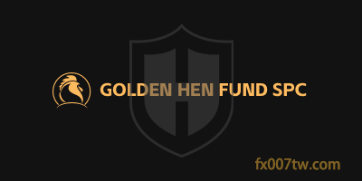 GOLDEN HEN FUND SPC FUND INTRODUCTION