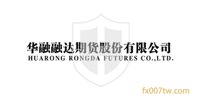 华融融达Hua Rong Rong Da