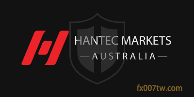 亨达国际金融Hantec