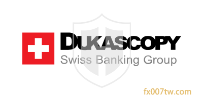 杜高斯贝Dukascopy