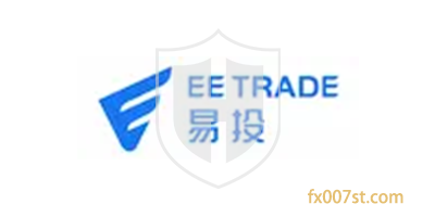 易投EE TRADE
