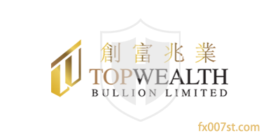 创富兆业Topwealth Bullion