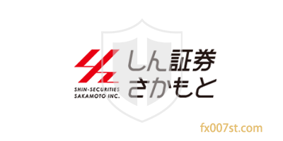 Shin