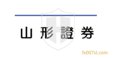 YAMAGATA山形证券