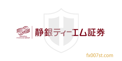 SHIZUGIN TM