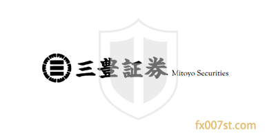 Mitoyo三丰证券