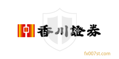 KAGAWA