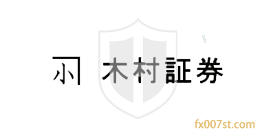 KIMURA SECURITIES木村证券