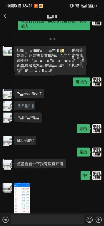 动态配图