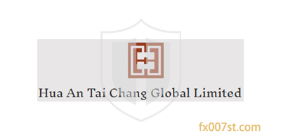 华安泰昌Hua An Tai Chang