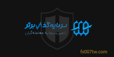 Sarmaye