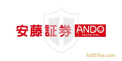 Ando Securities安藤証券