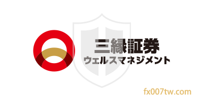 三缘证券