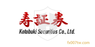 Kotobuki Securities