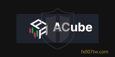 Acube