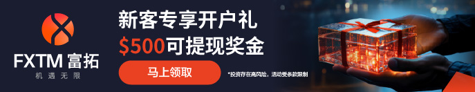 平台广告1