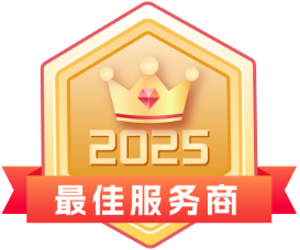 徽章