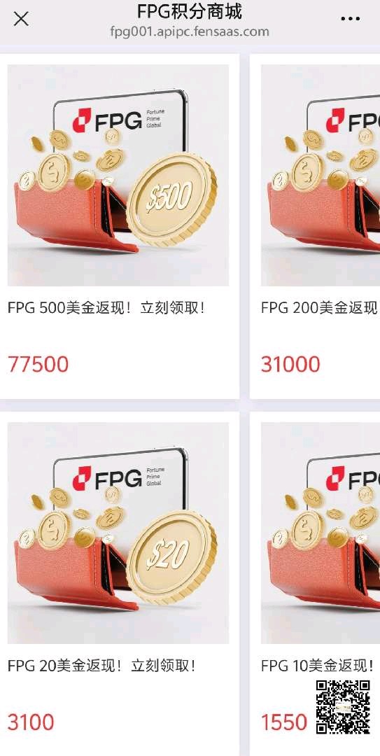 动态配图