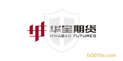 华宝期货HWABAO FUTURES