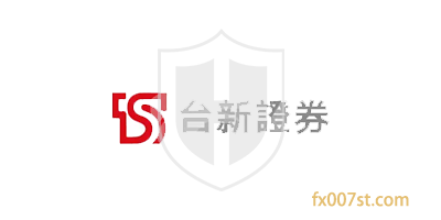 台新證券Taishin Securities