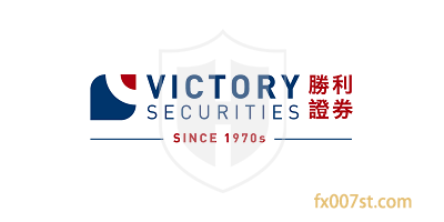 胜利证券Victory Securities