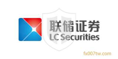 联储证券