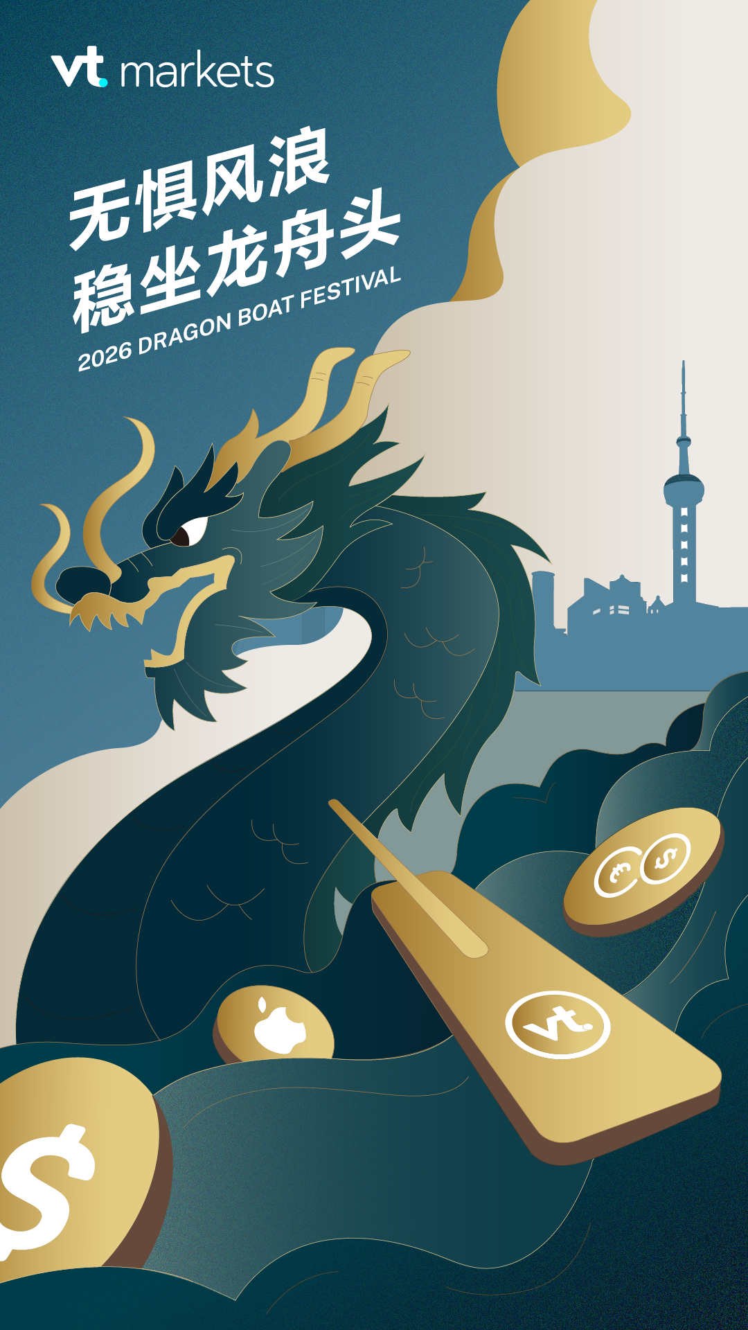 动态配图