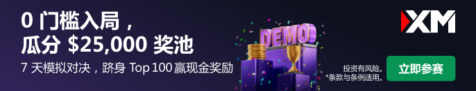 平台广告1