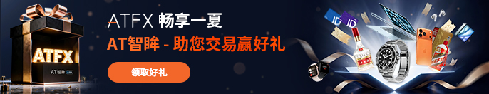 平台广告1