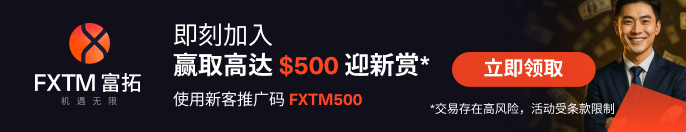 平台广告1