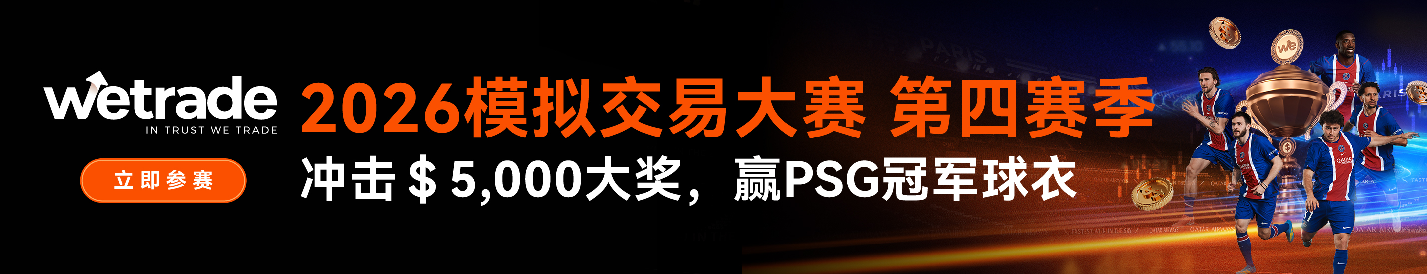 平台广告1
