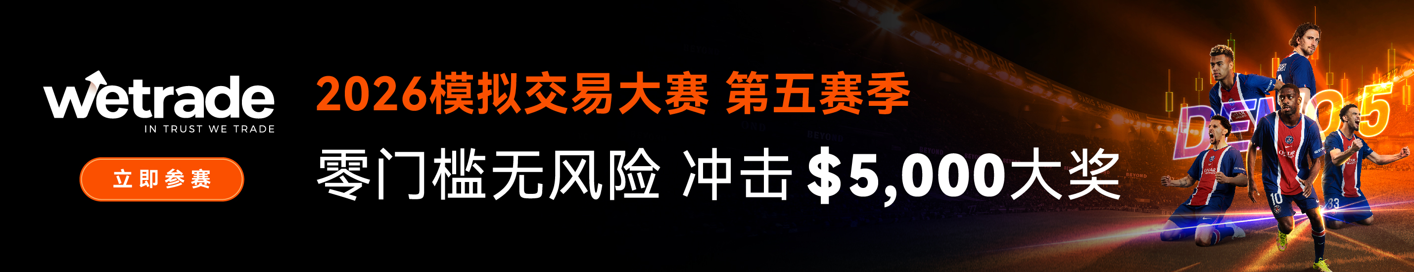平台广告1