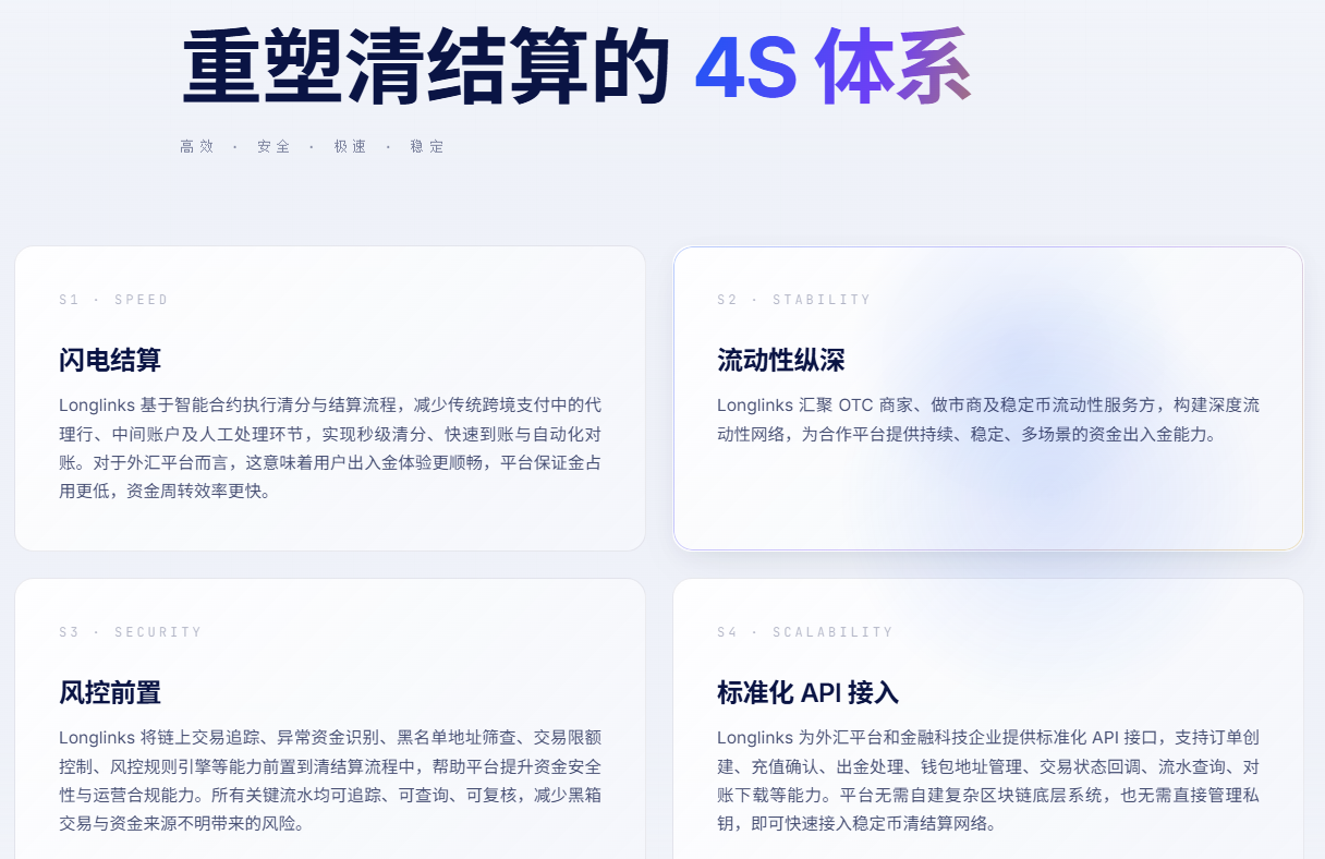 QQ截图20260813212203.png