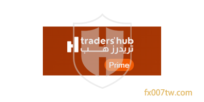 Traders Hub Prime