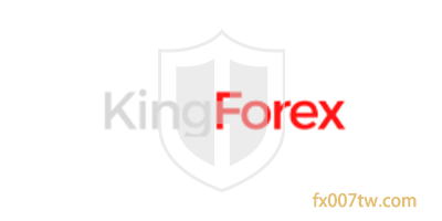 KingForex外汇监管合规吗？出入金顺利吗？