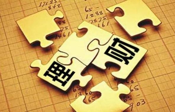 会议纪要显示澳洲联储对控制通胀更有信心，预计2月首次降息