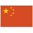中国