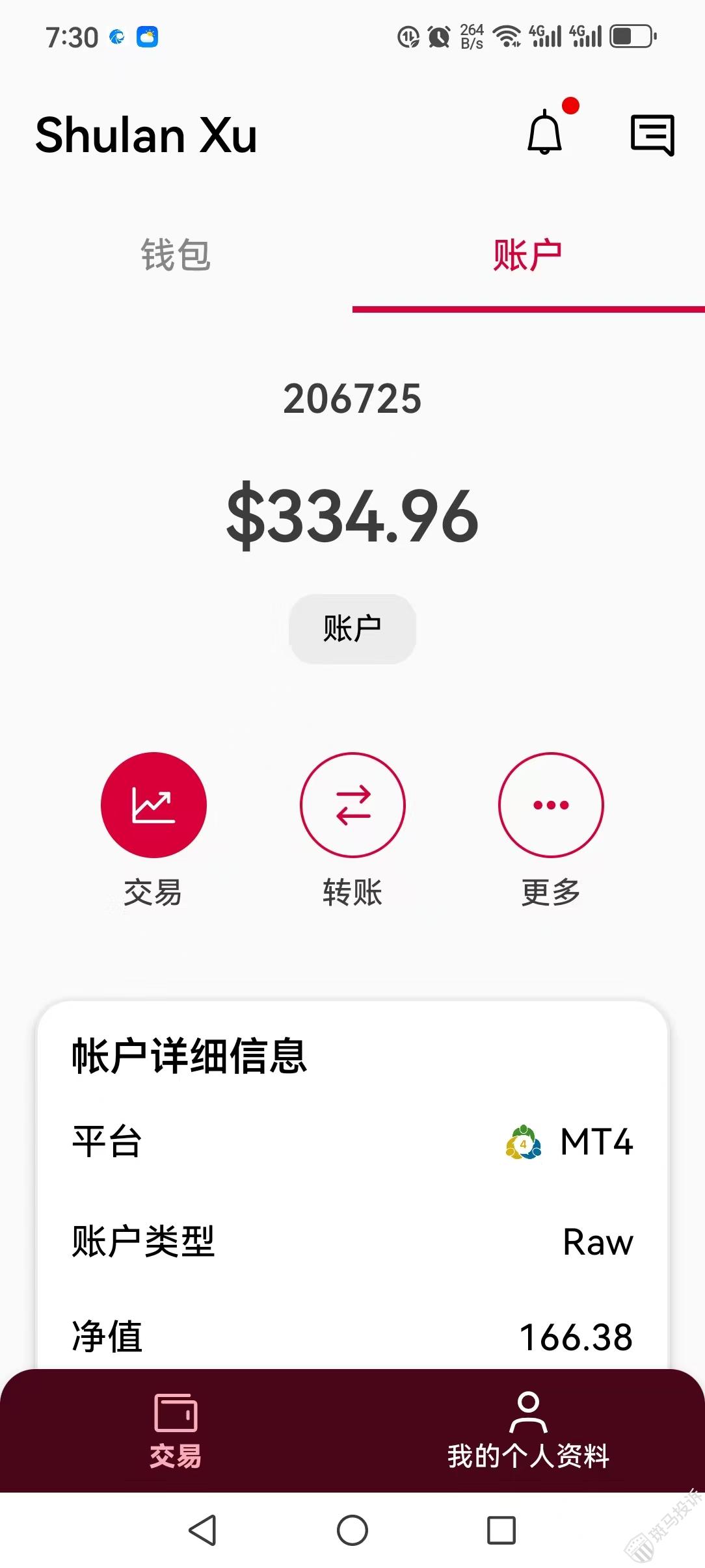 附件3