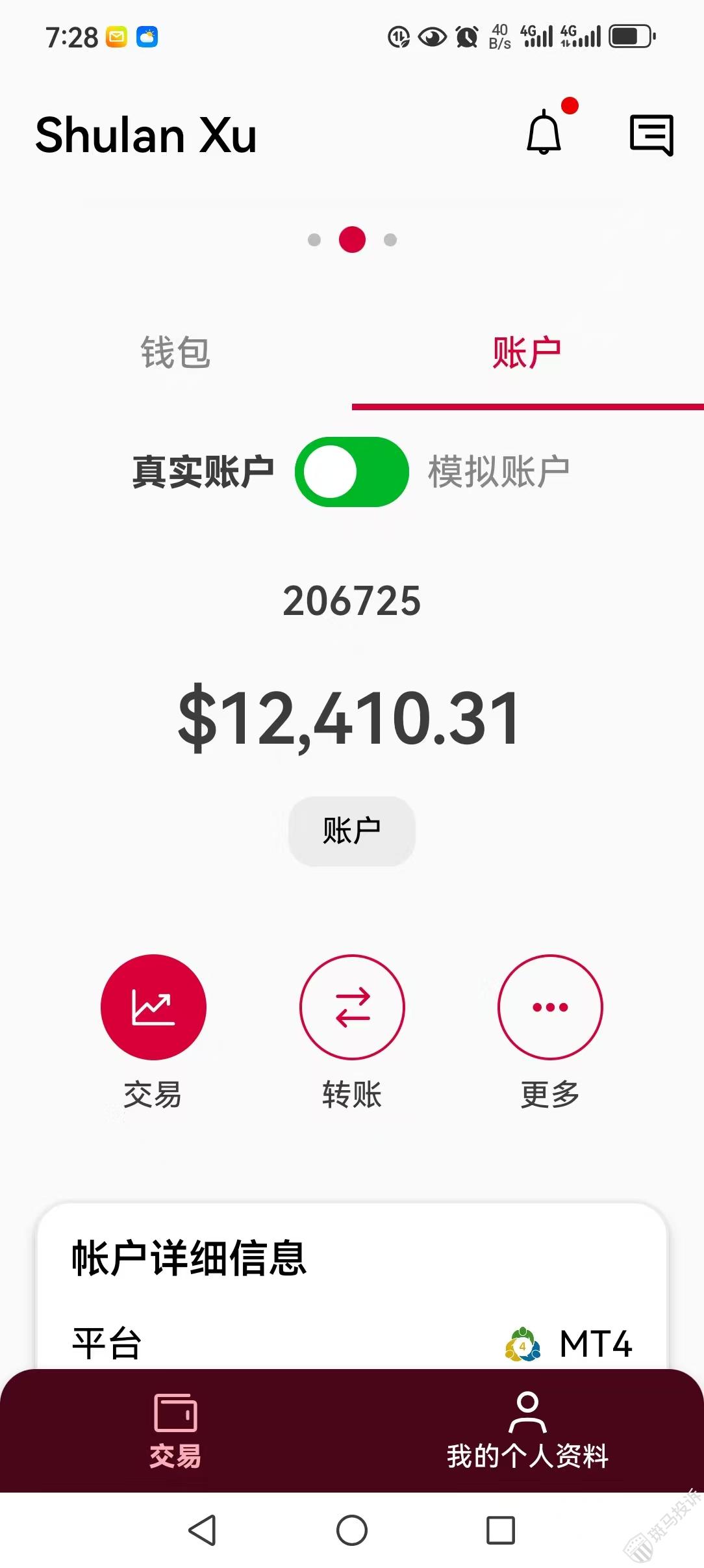 附件1