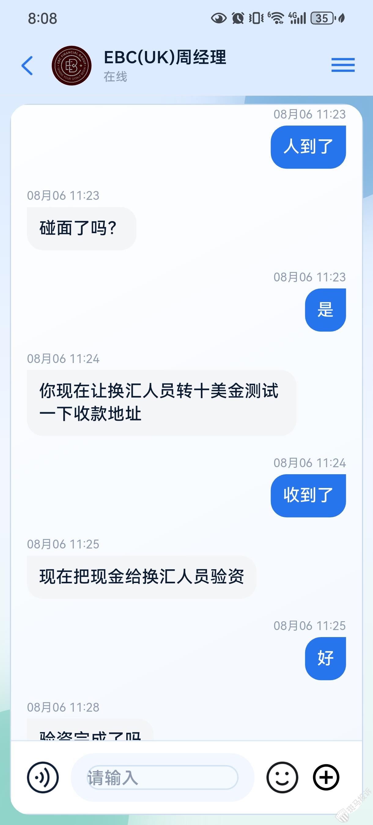 附件1